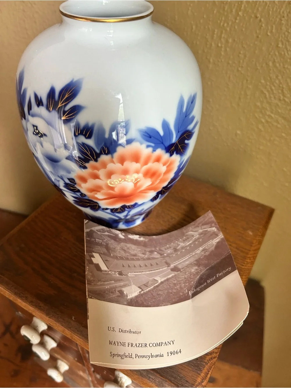 Japanese Fukagawa Porcelain Peony Vase